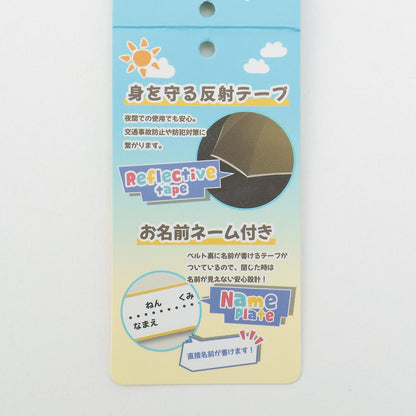 【UV50cmシンプルおりたたみ傘】