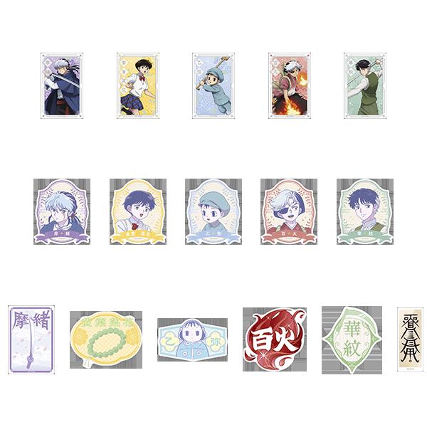 MAO_ぺたコレクション　【BOX／16パック入り】