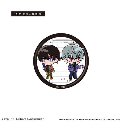 未来日記_わいわい缶バッジ　【コンプリートBOX／8個入り】