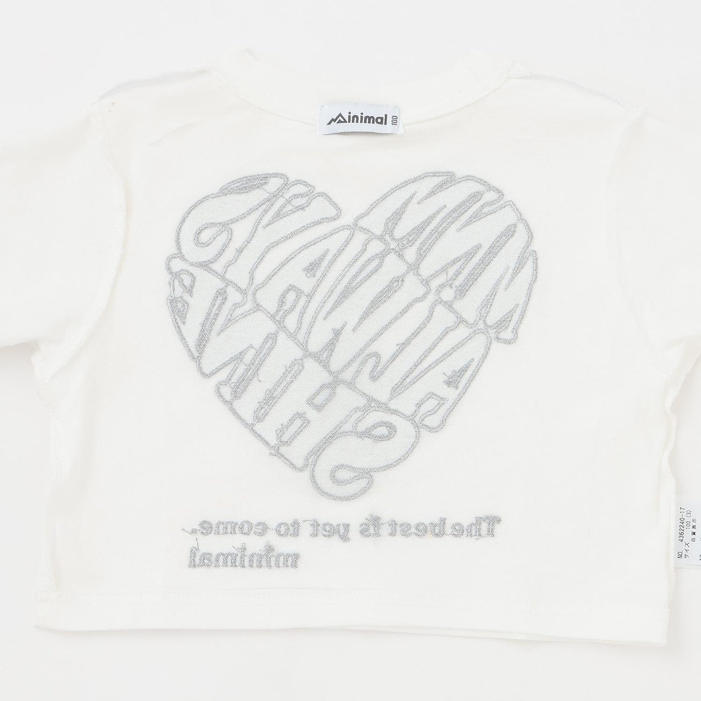 【綿100%】バックハートTシャツ