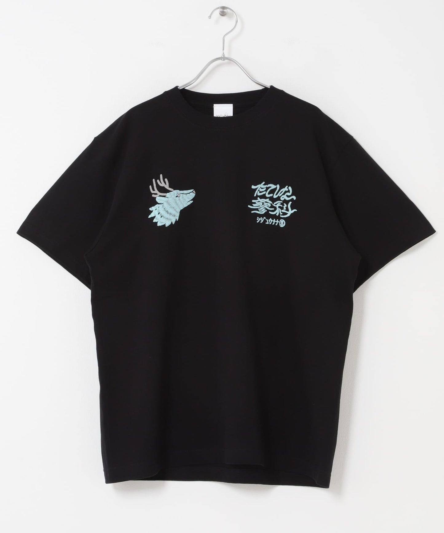 『別注』シジュウナナ×EKAL 長野蓼科Tシャツ
