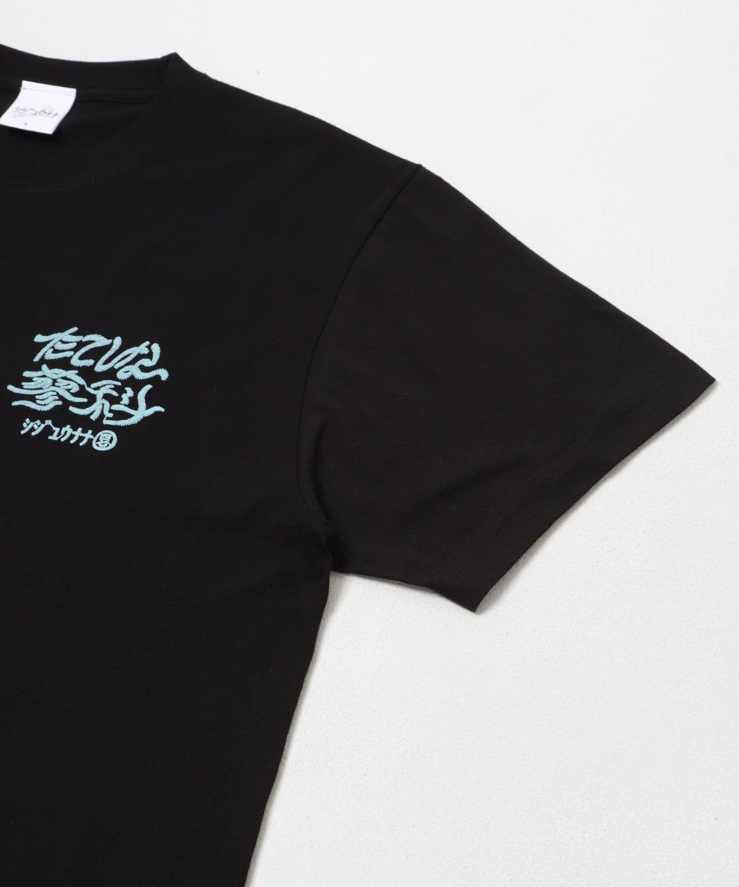 『別注』シジュウナナ×EKAL 長野蓼科Tシャツ