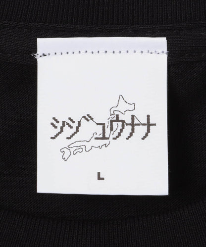 『別注』シジュウナナ×EKAL 長野蓼科Tシャツ