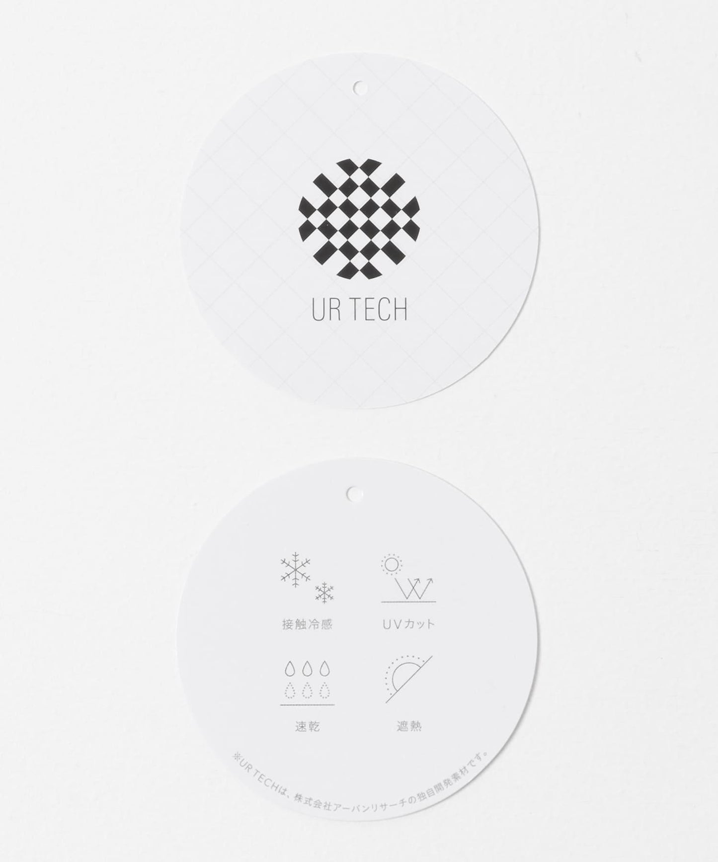 『UR TECH ひやサラクール』メッシュレイヤードTシャツ