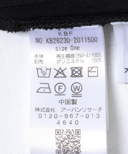 シアーレイヤードTEE