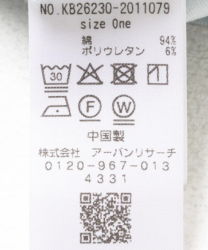 BASICクロップドTEE
