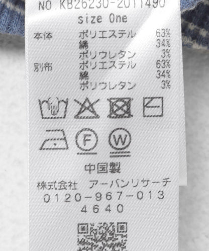 ワッフルボーダーヘンリネックTEE