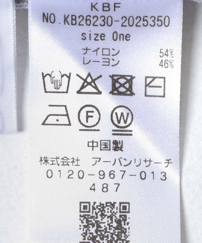 2WAYクロスRIBニット