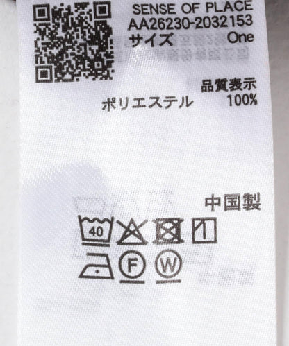 タックオフショルブラウス