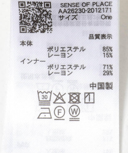 レイヤードドレープカットソー