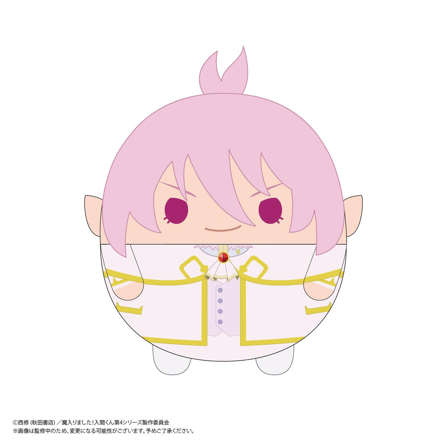 魔入りました!入間くん_MI-01  ふわコロりん【BOX／6個入り】
