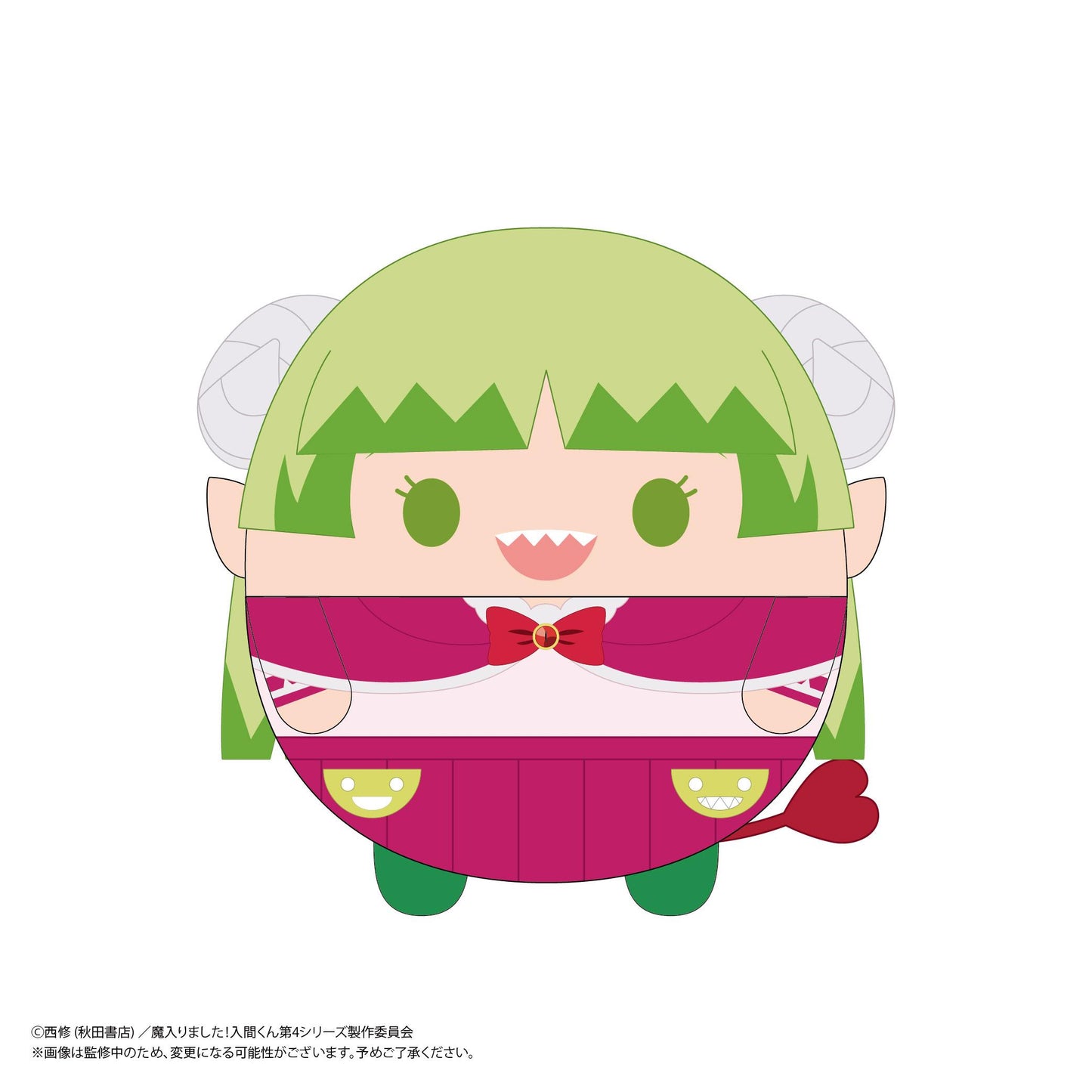 魔入りました!入間くん_MI-01  ふわコロりん【BOX／6個入り】