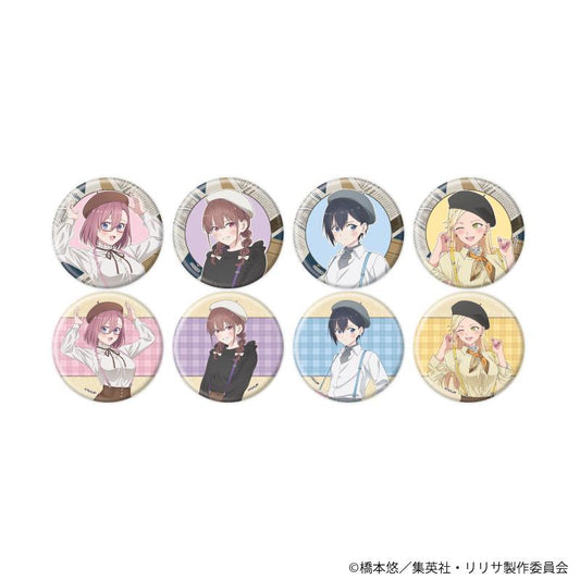 2.5次元の誘惑_缶バッジ13/ベレー×サスペンダーver. コンプリートセット(全8種)(描き下ろしイラスト)【コンプリートセット/8個入り】