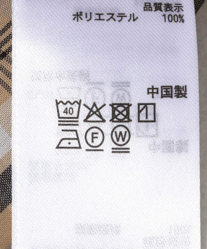 ウエストギャザーチェックペプラムブラウス