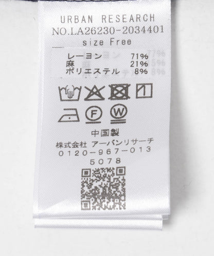 リネン混クロップドドルマンシャツ