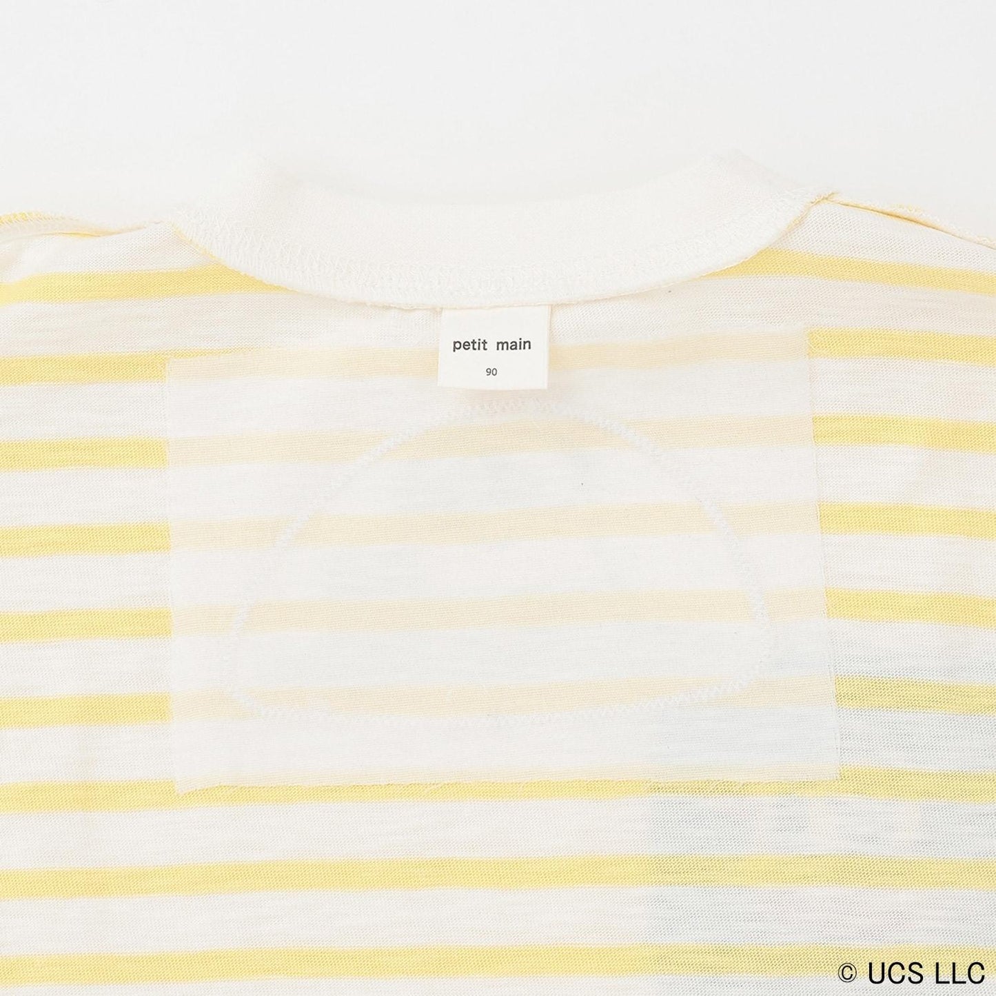 【ミニオン】夏あそびスラブボーダー半袖Tシャツ
