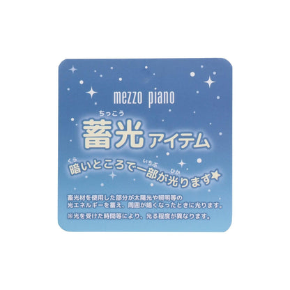 蓄光ビーズブレスレット