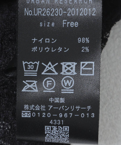 ストレッチレース2WAYタンクトップ