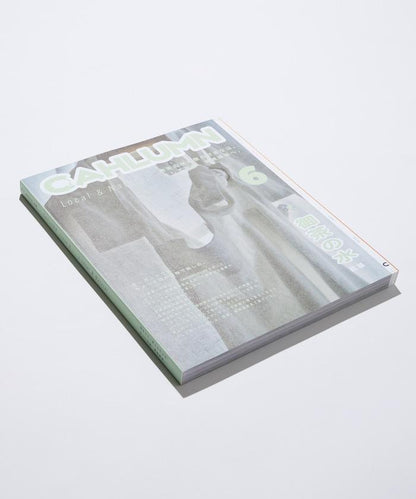 ZINE6