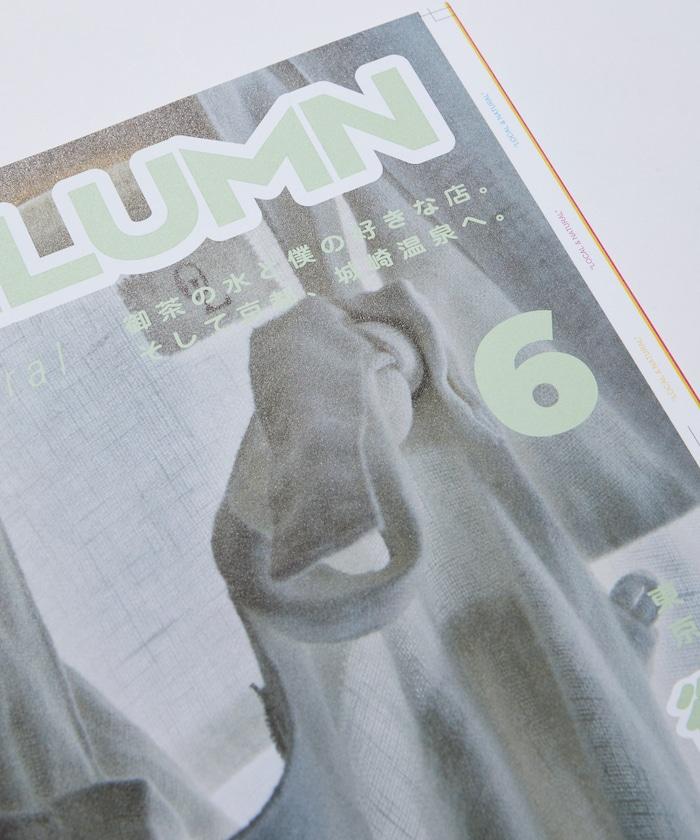 ZINE6