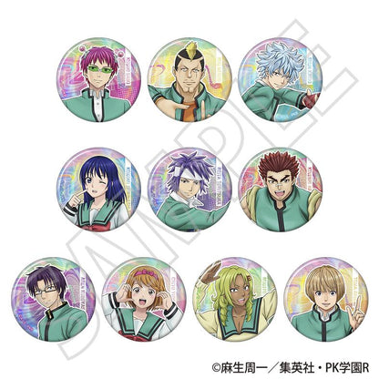 斉木楠雄のΨ難_キャラバッジコレクション【BOX／10パック入り】