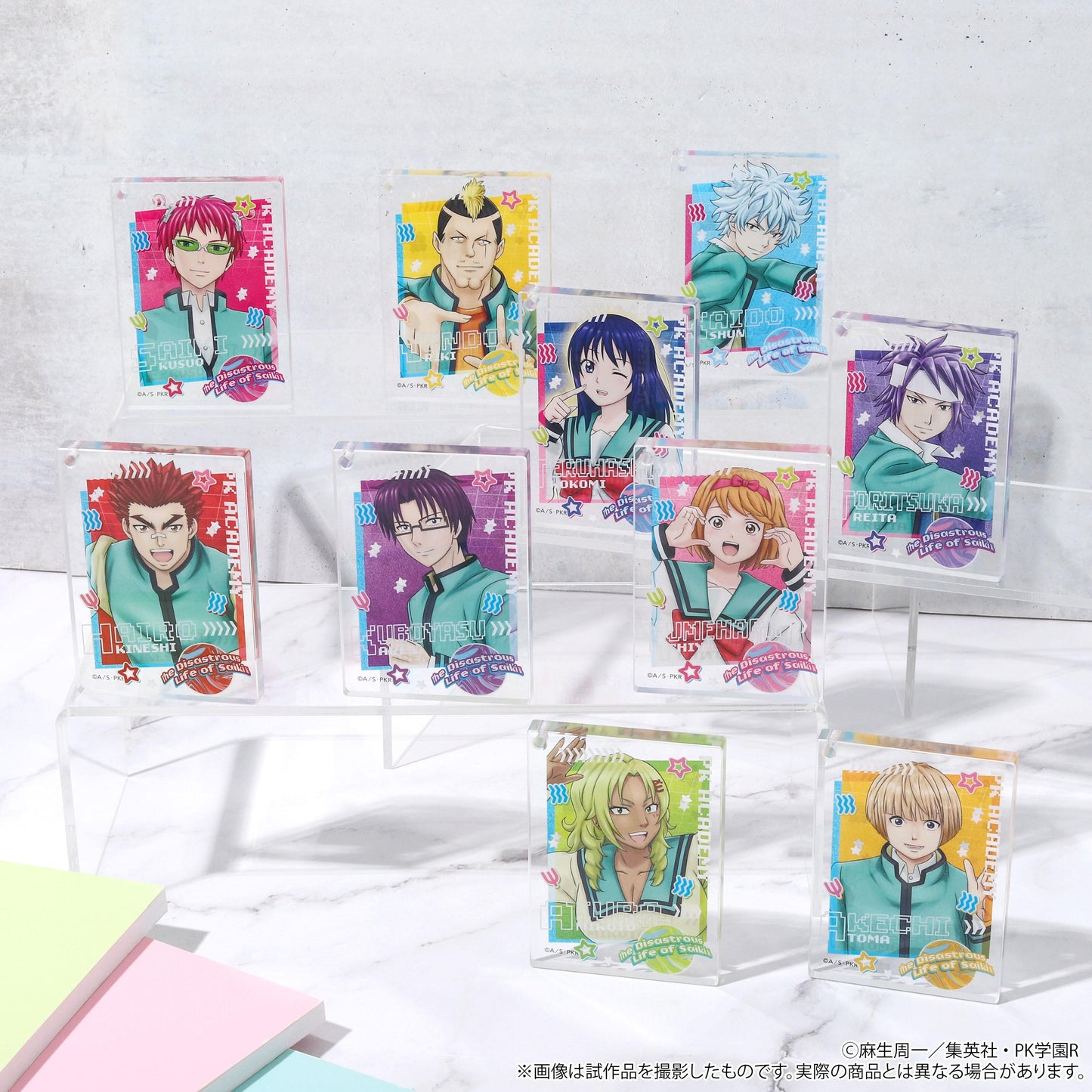 斉木楠雄のΨ難_アクリルブロックキーホルダー／燃堂　力