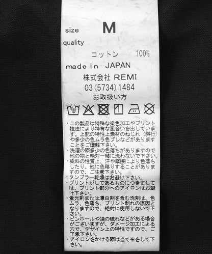 REMI RELIEF(レミレリーフ) 別注20/-天竺BIGサイズTシャツ(FREEDOM)