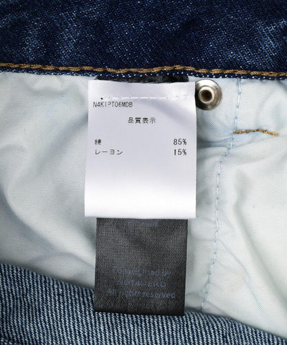 NOT4NERD/ノットフォーナード/Hidden Symbol Distressed Denim Pants
