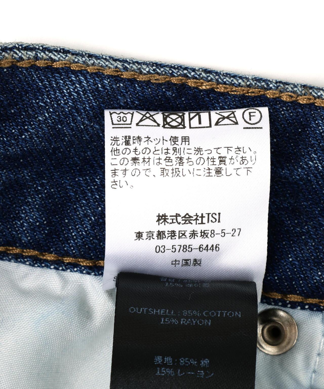 NOT4NERD/ノットフォーナード/Hidden Symbol Distressed Denim Pants