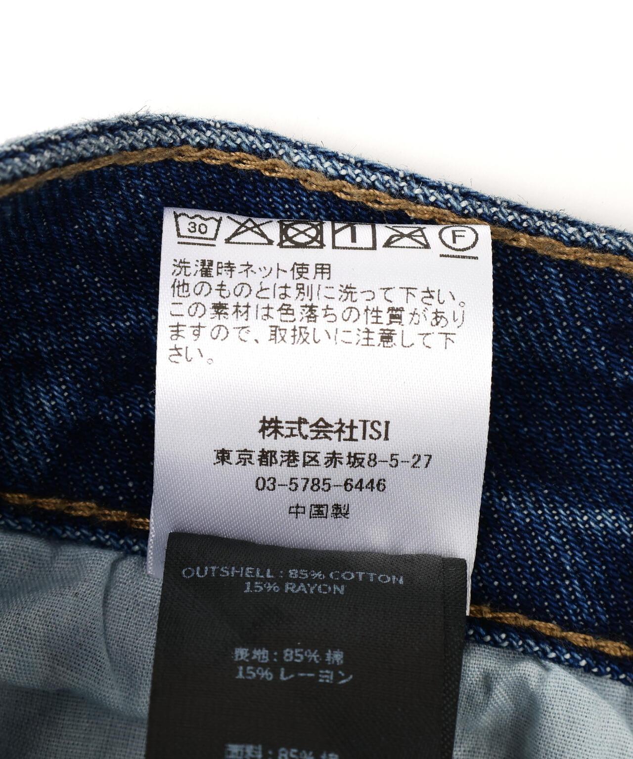 NOT4NERD/ノットフォーナード/Dirty Washed Parachute Cargo Denim Pants