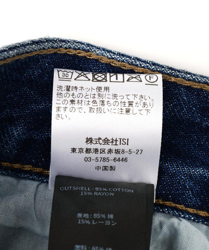 NOT4NERD/ノットフォーナード/Dirty Washed Parachute Cargo Denim Pants