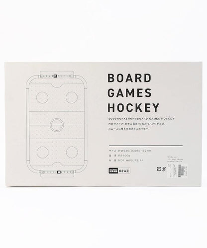 BOARD GAMES HOCKEY ボードゲーム