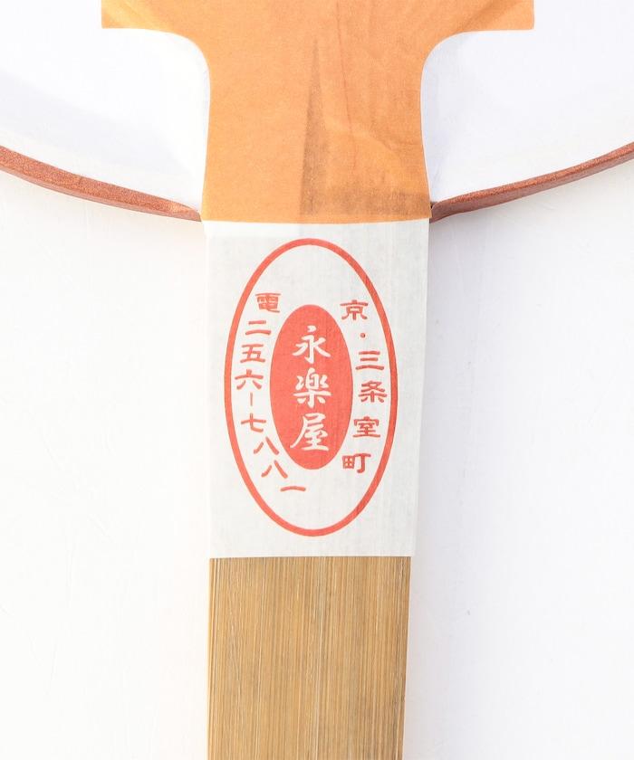 京花団扇（京丸団扇）