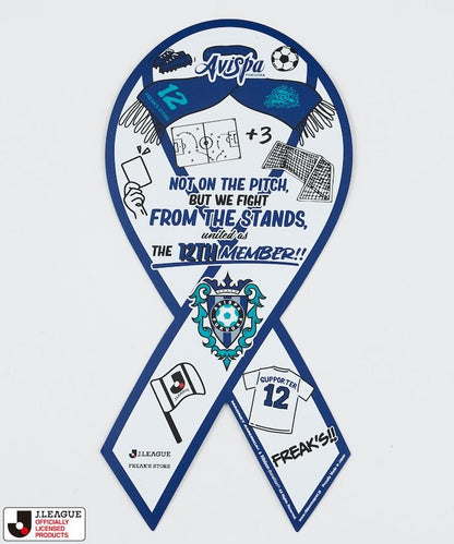 J.LEAGUE × FREAK’S STORE 別注 RIBBON MAGNETリボンマグネット