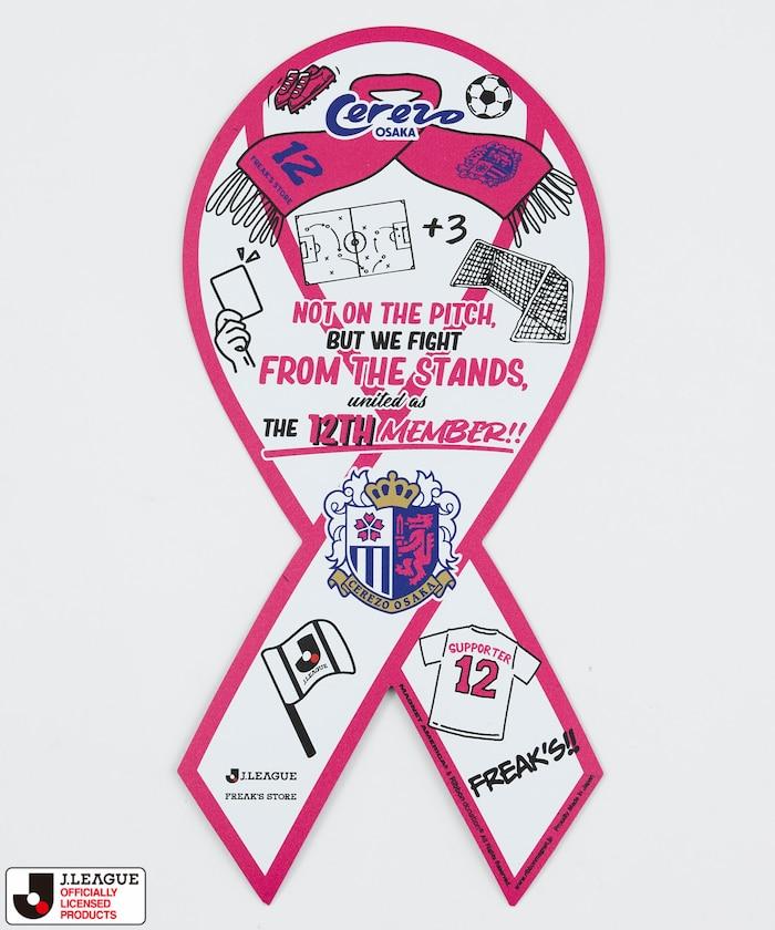 J.LEAGUE × FREAK’S STORE 別注 RIBBON MAGNETリボンマグネット