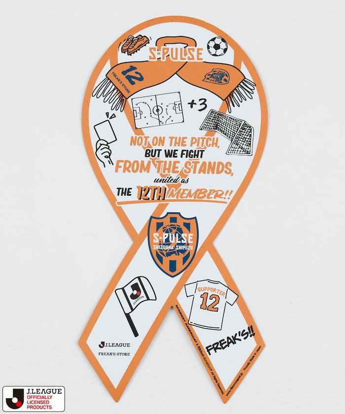 J.LEAGUE × FREAK’S STORE 別注 RIBBON MAGNETリボンマグネット