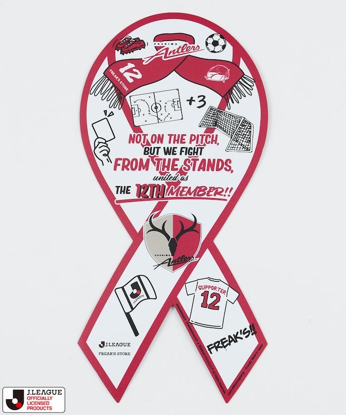 J.LEAGUE × FREAK’S STORE 別注 RIBBON MAGNETリボンマグネット