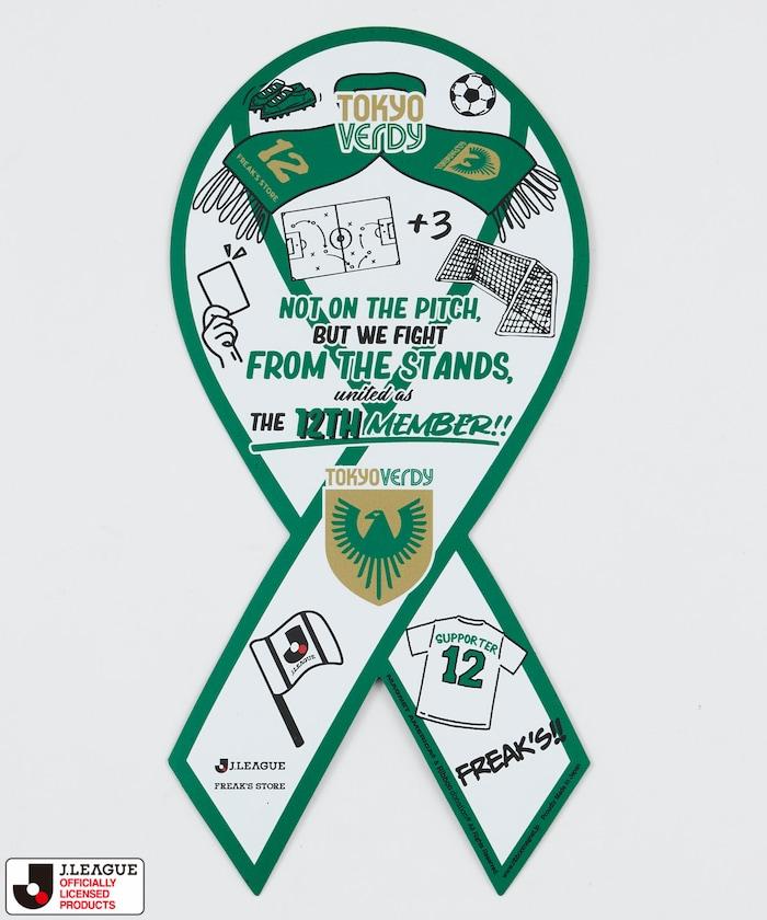 J.LEAGUE × FREAK’S STORE 別注 RIBBON MAGNETリボンマグネット