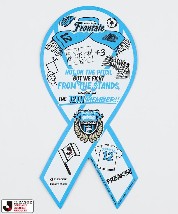 J.LEAGUE × FREAK’S STORE 別注 RIBBON MAGNETリボンマグネット