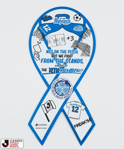 J.LEAGUE × FREAK’S STORE 別注 RIBBON MAGNETリボンマグネット
