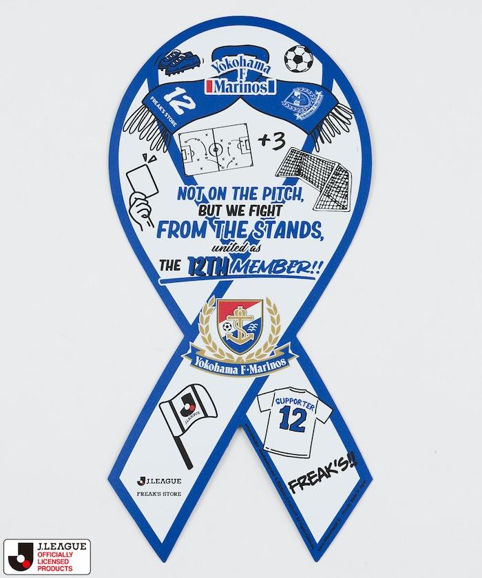 J.LEAGUE × FREAK’S STORE 別注 RIBBON MAGNETリボンマグネット