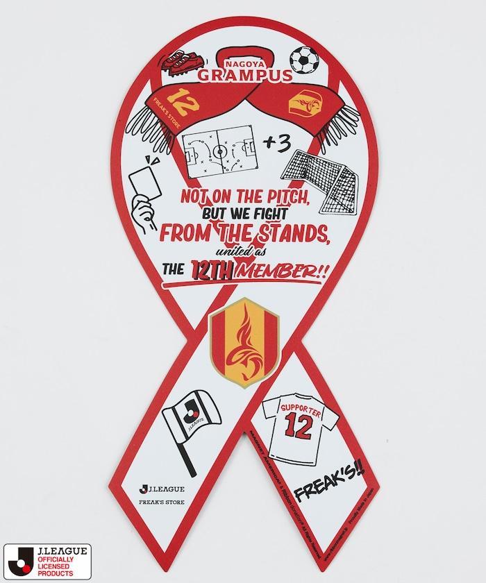 J.LEAGUE × FREAK’S STORE 別注 RIBBON MAGNETリボンマグネット