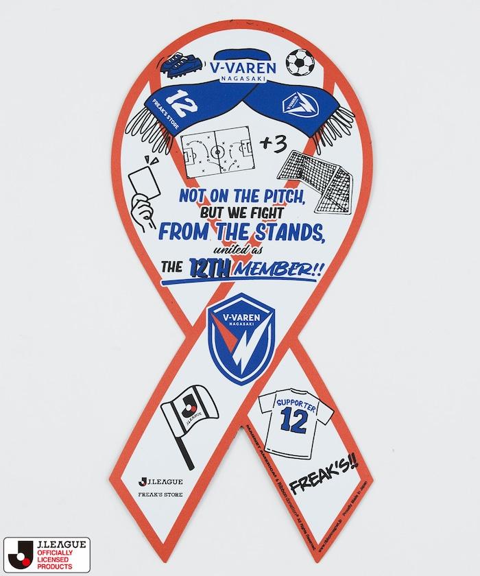 J.LEAGUE × FREAK’S STORE 別注 RIBBON MAGNETリボンマグネット
