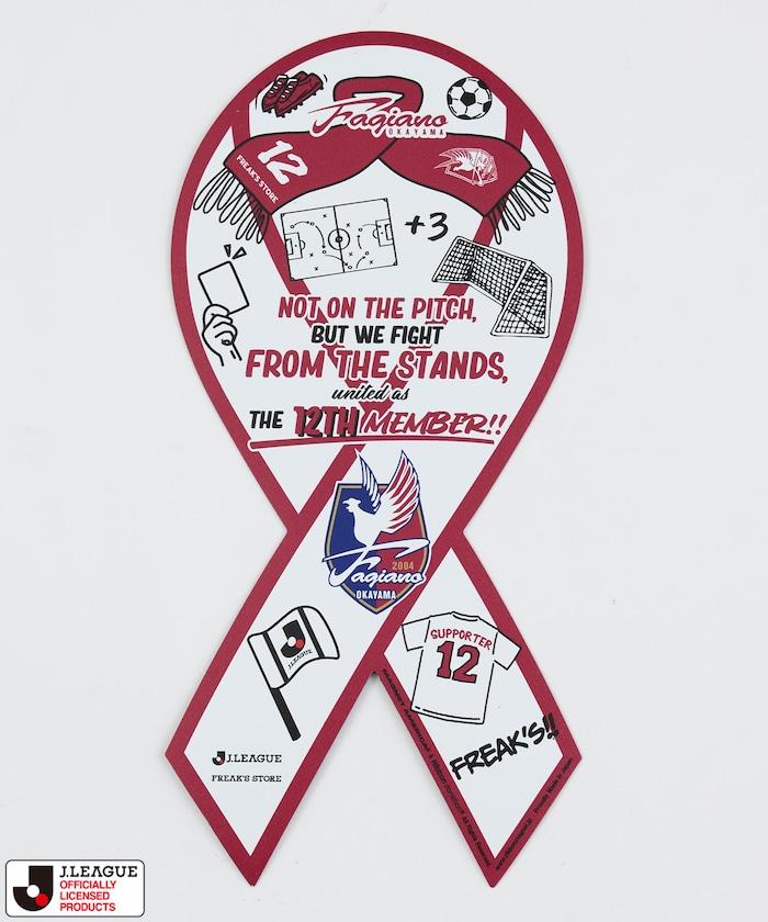 J.LEAGUE × FREAK’S STORE 別注 RIBBON MAGNETリボンマグネット