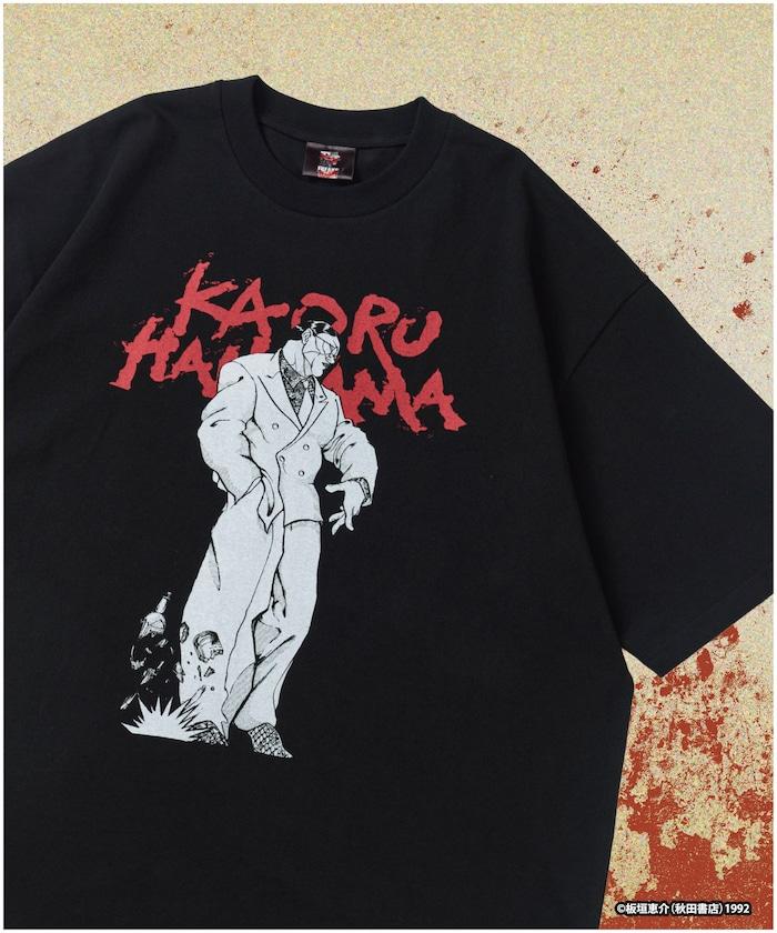 刃牙 「花山薫/侠客立」 プリント クルーネック Tシャツ