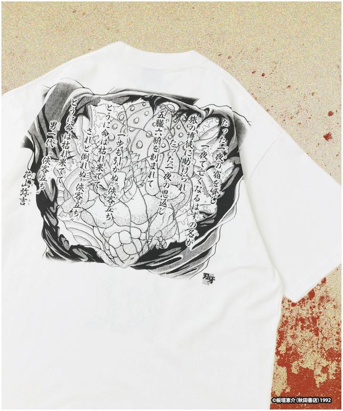 刃牙 「花山薫/侠客立」 プリント クルーネック Tシャツ