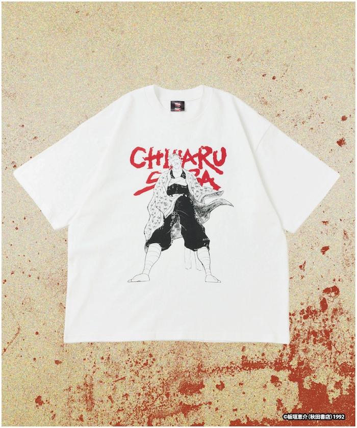 刃牙 「不屈/柴千春」 プリント クルーネック Tシャツ