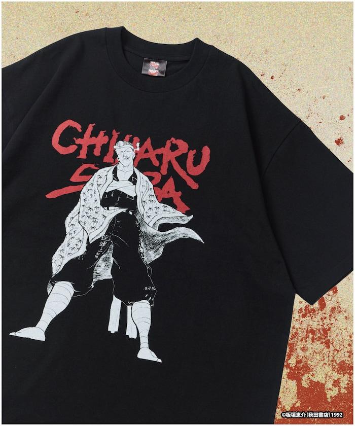 刃牙 「不屈/柴千春」 プリント クルーネック Tシャツ