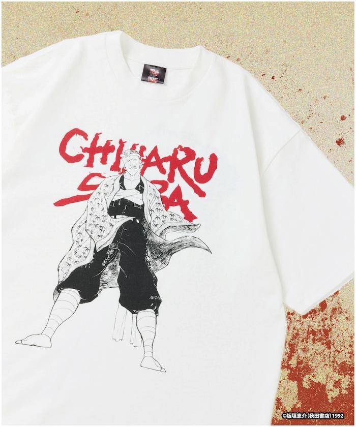 刃牙 「不屈/柴千春」 プリント クルーネック Tシャツ