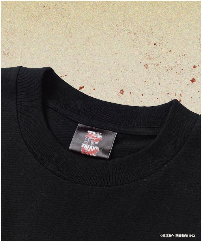 刃牙 「不屈/柴千春」 プリント クルーネック Tシャツ